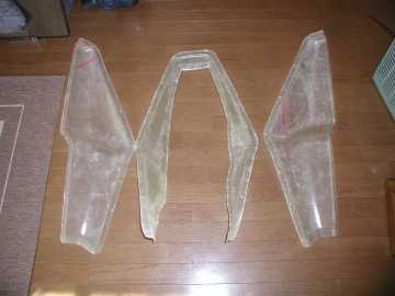 メス型2
